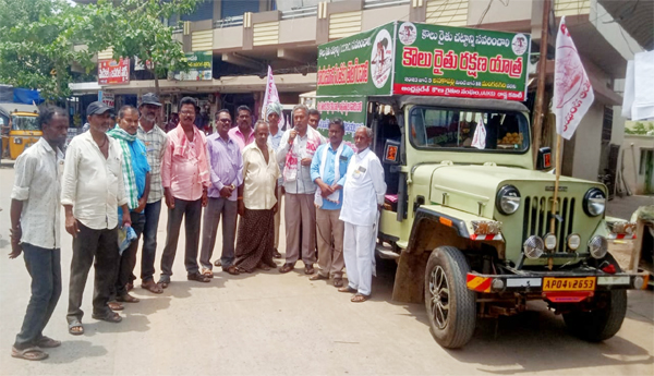 Tenant-Farmers-Act-should-be-amended-AP-Tenant-Farmers-Association