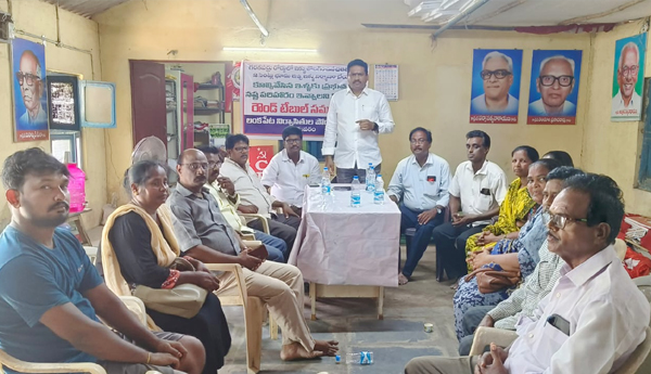 round-table-on-housing-in-bhimavaram