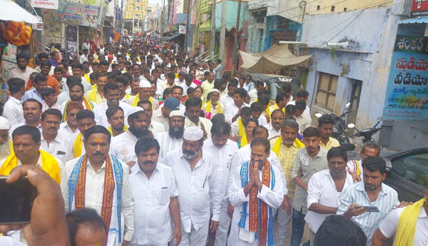 tdp-rally-in-kadiri