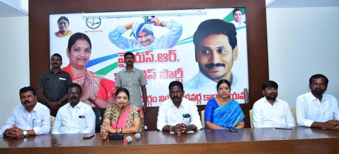 జగనన్న సభను విజయవంతం చేద్దాం : మంత్రి