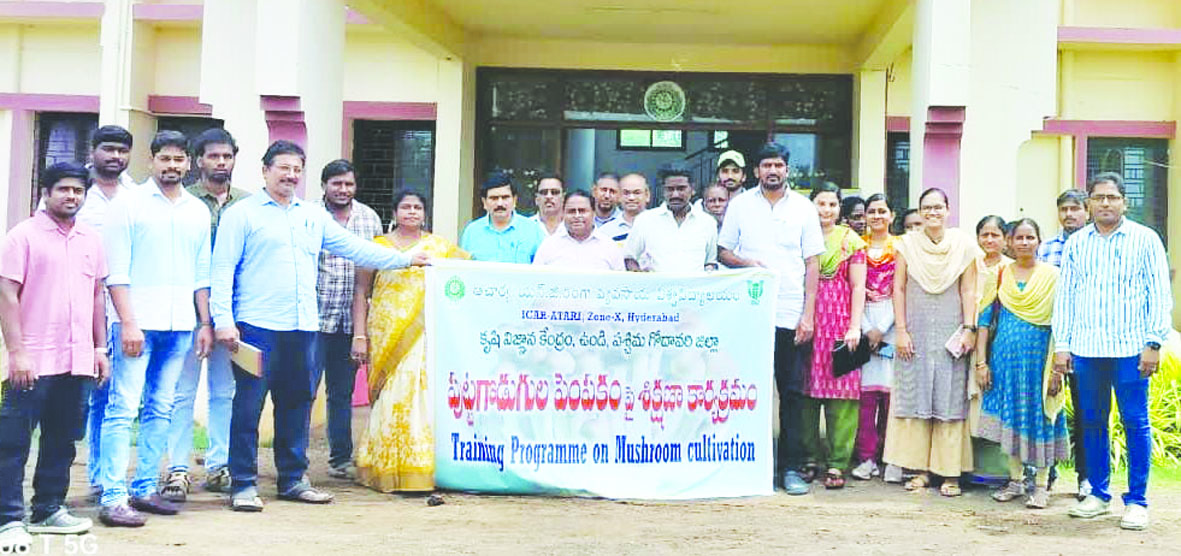 కృషి విజ్ఞాన కేంద్రంలో సాంకేతిక ప్రదర్శన