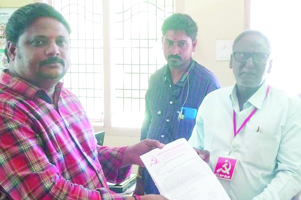 ట్రూఅప్‌ ఛార్జీలు ఉపసంహరించుకోవాలి