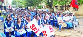 విద్య ప్రయివేటీకరణ విధానాలను తిప్పికొట్టాలి