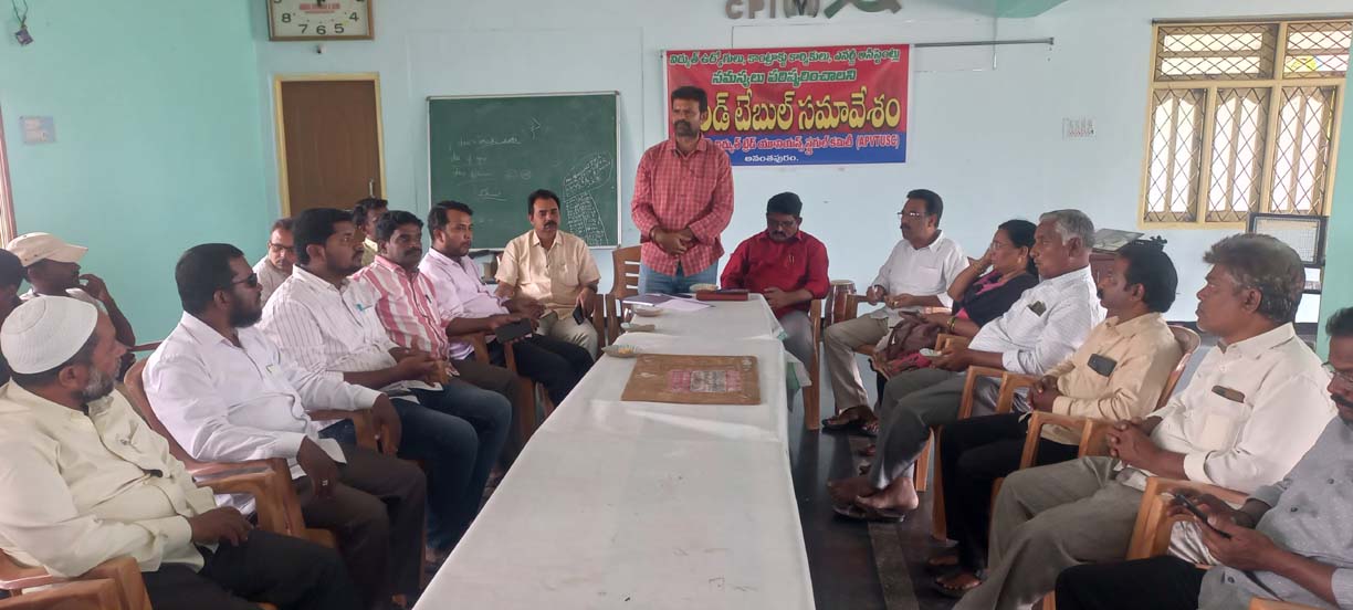 విద్యుత్‌ కాంట్రాక్ట్‌ కార్మికులపై నిర్లక్ష్యం