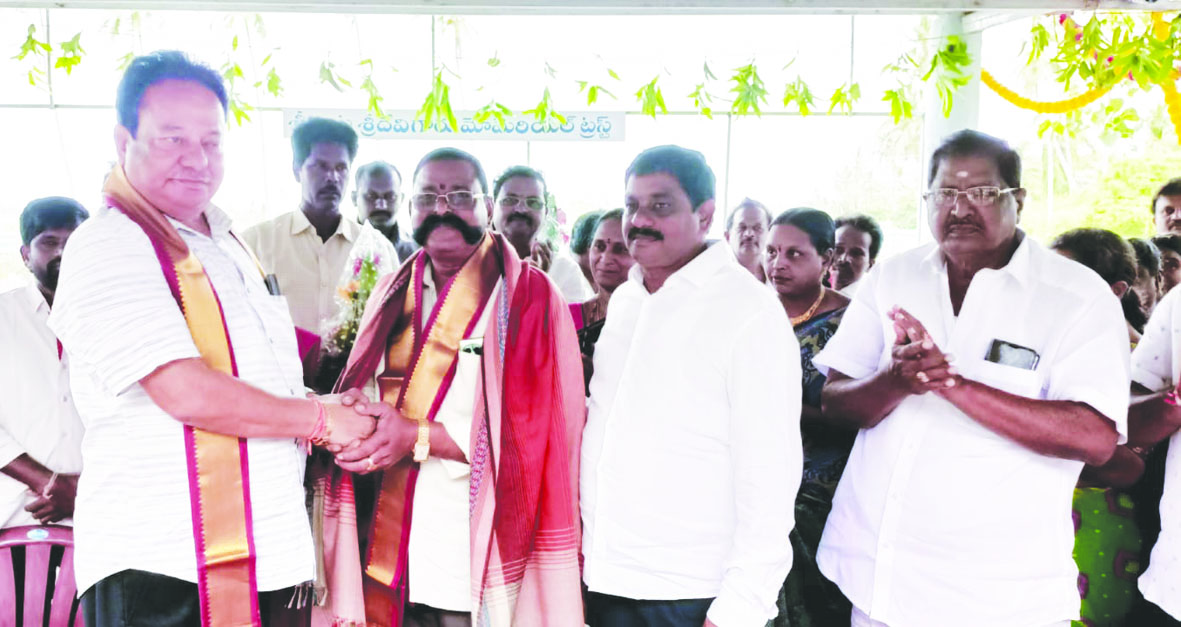 దాట్ల శ్రీదేవి ట్రస్ట్‌ సేవలు అభినందనీయం