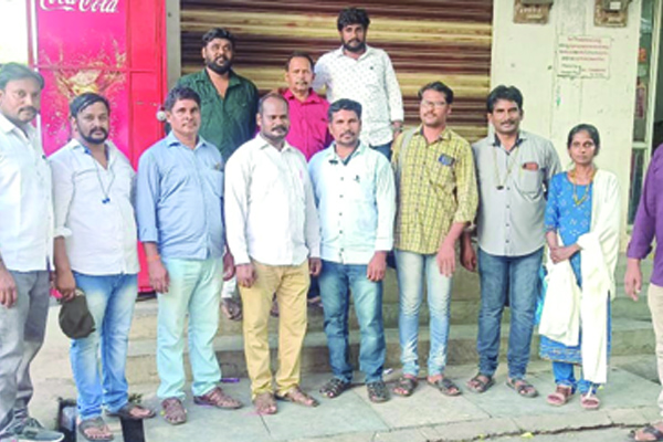 108 ఉద్యోగుల సంఘం జిల్లా కమిటీ ఎన్నిక