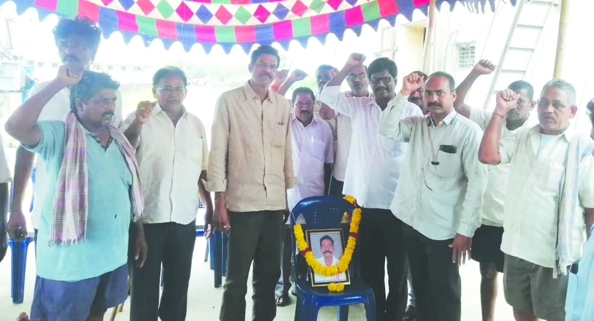 నాగేశ్వరరావు సేవలు చిరస్మరణీయం