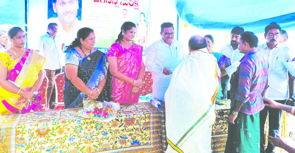 ప్రజా సమస్యల పరిష్కారమే ధ్యేయం : వైసిపి