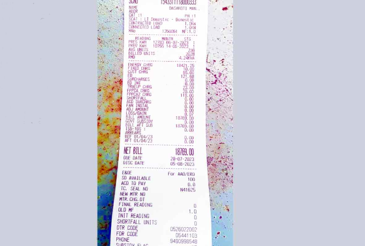 పిఎంపి డాక్టర్‌ ఇంటికి రూ.18,769 విద్యుత్‌ బిల్లు