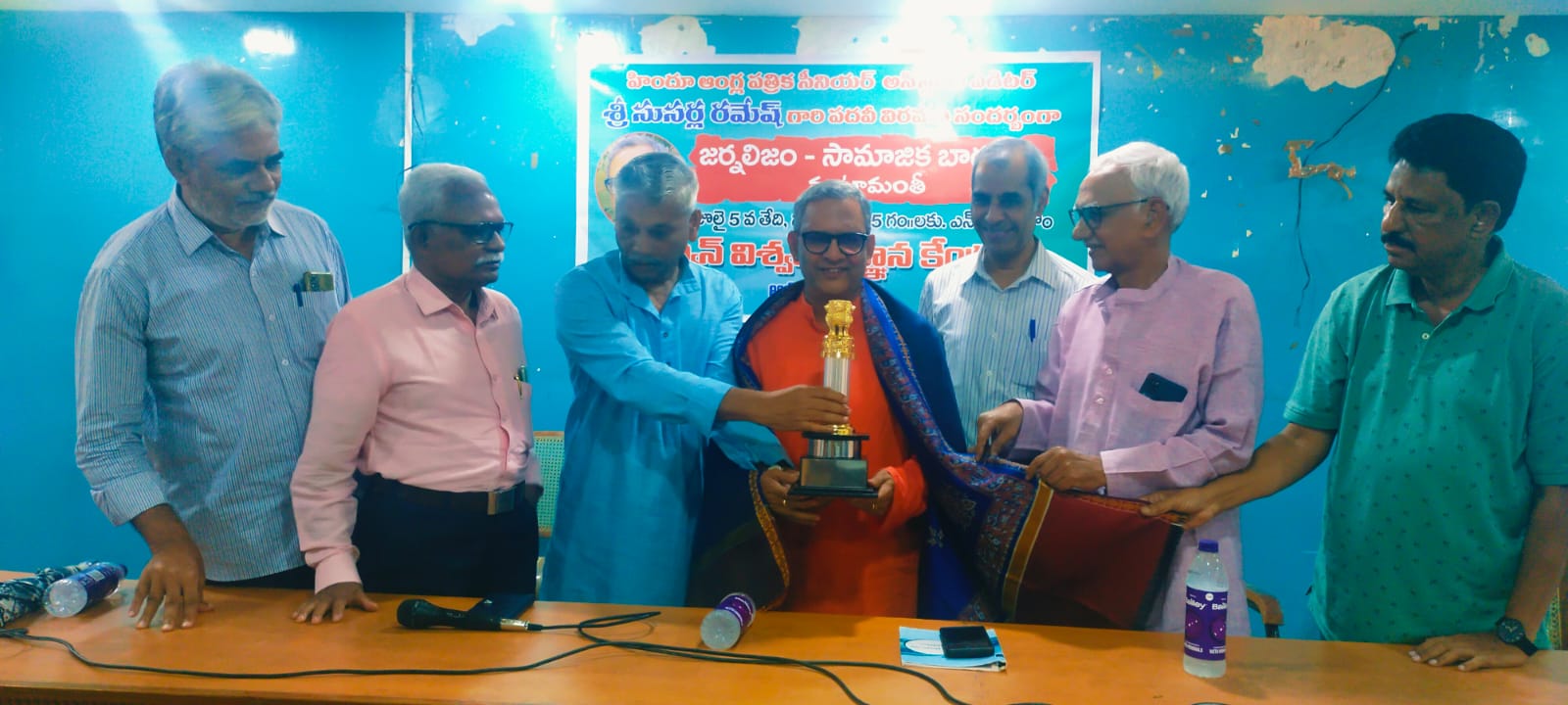 పెట్టుబడిదారీ వ్యవస్థ చేతుల్లో మీడియా