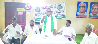 కల్లుగీతపై శ్వేతపత్రం విడుదల చేయాలి