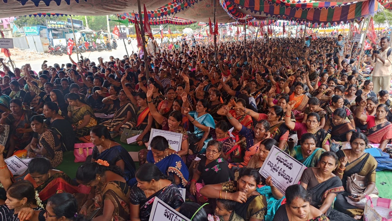 పరిష్కరించకుండా 