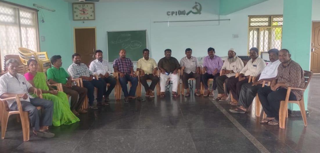 12, 13, 14వ తేదీల్లో అనంతపురంలో సిపిఎం రాష్ట్ర సమావేశాలు