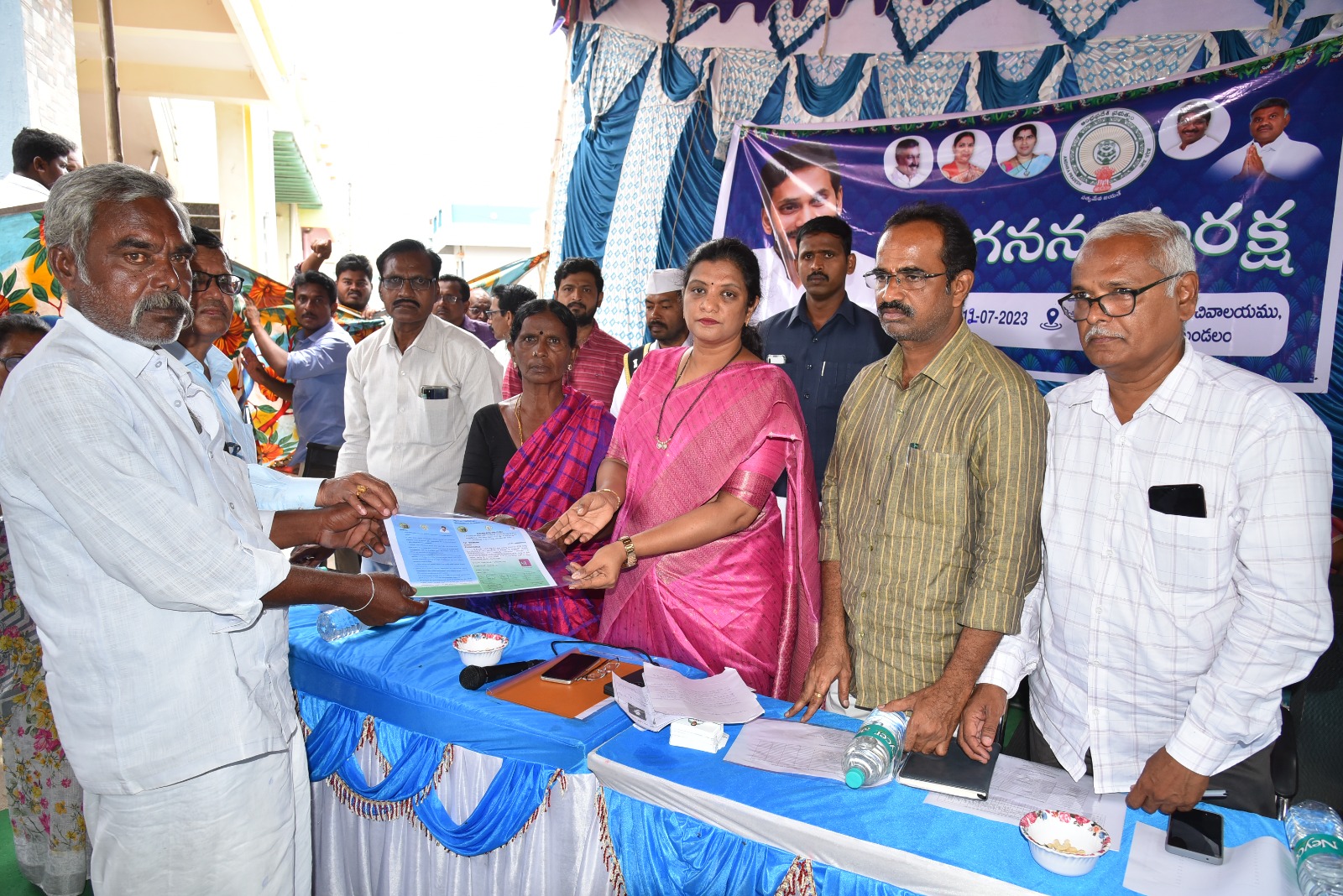 జగనన్న సురక్షతో అర్హులకు ఉపయోగం:కలెక్టర్‌ ఎమ్‌.గౌతమి