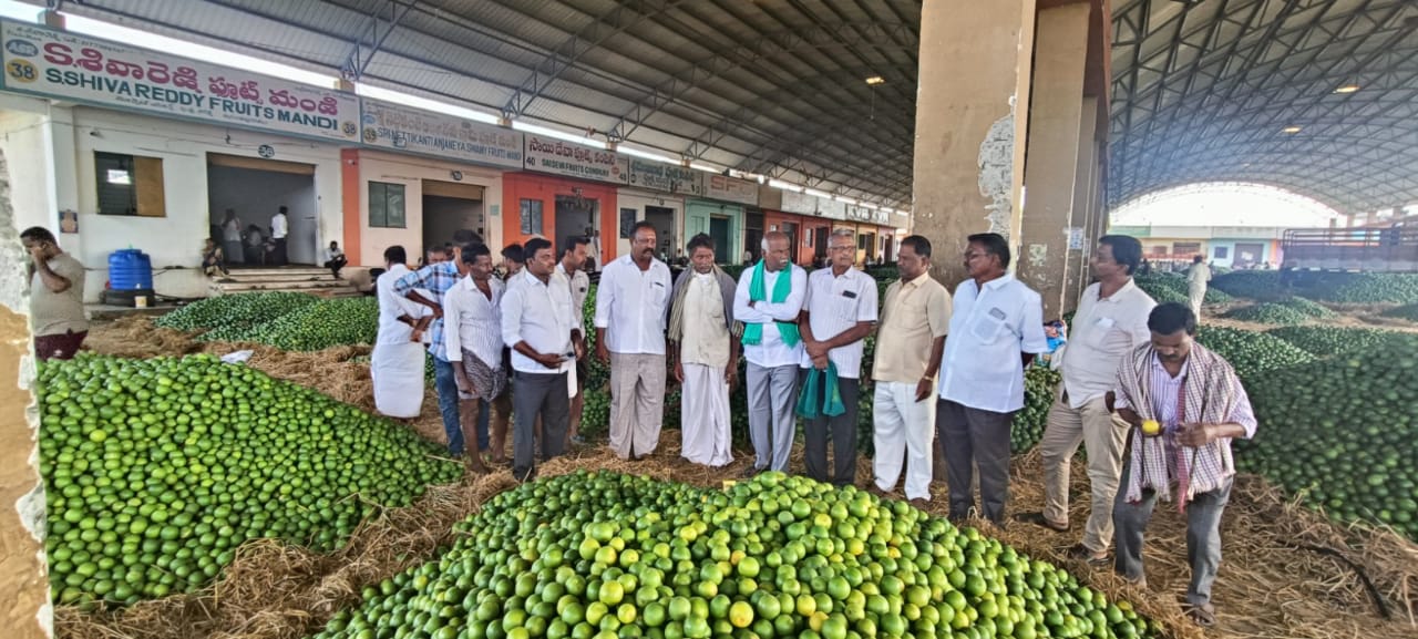 రైతు దోపిడీ మార్కెట్‌