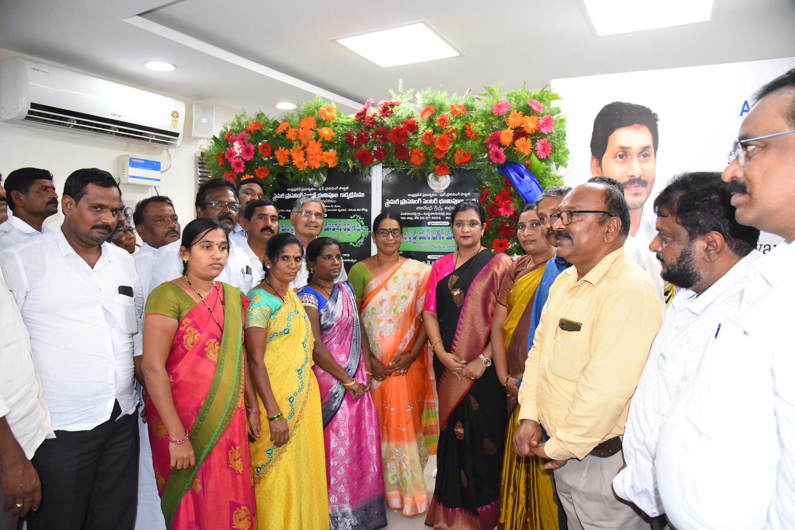 అనంతలో ఫుడ్‌ ప్రాసెసింగ్‌ యూనిట్లు ప్రారంభం