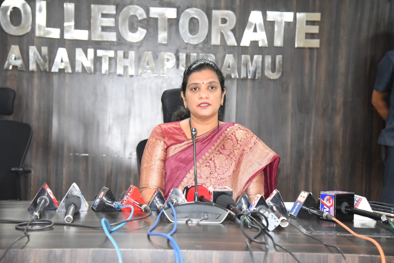 జిల్లాలో విజయవంతంగా జగనన్న సురక్ష : కలెక్టర్‌