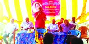 నిస్వార్థ ప్రజా సేవకుడు సూర్యారావు