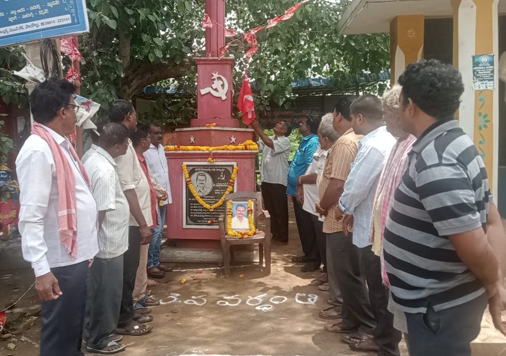 సమస్యల పరిష్కారంలో రామకృష్ణ కృషి : సిపిఎం