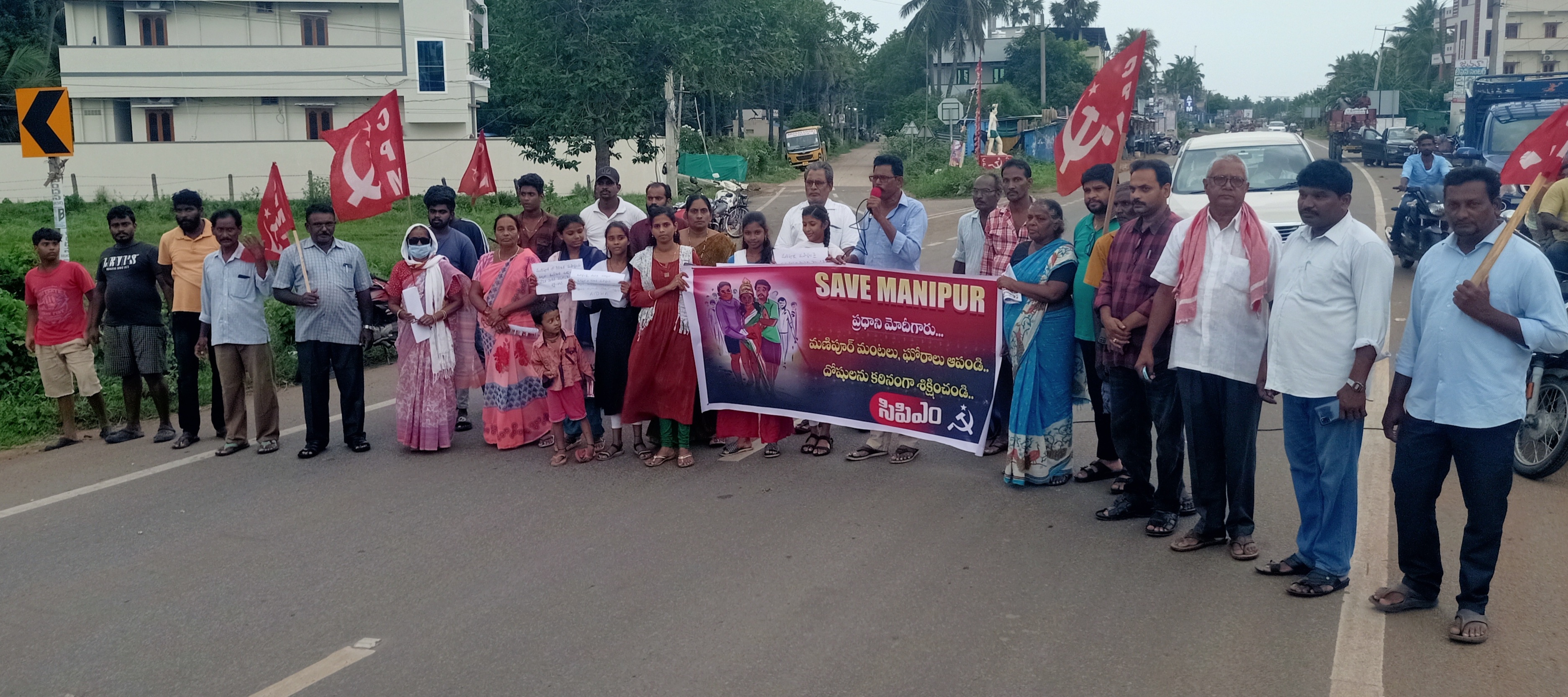 మణిపూర్‌ ఘటనను నిరసిస్తూ ఆందోళనలు