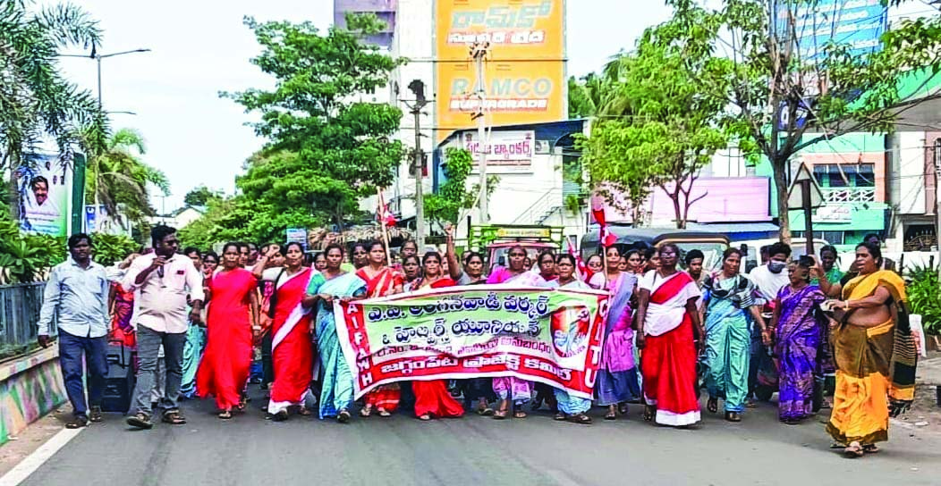 వేతనాలు పెంచకుంటే మరోఉద్యమం