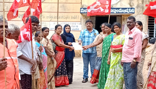 citu-demand-panchayat-workers-security