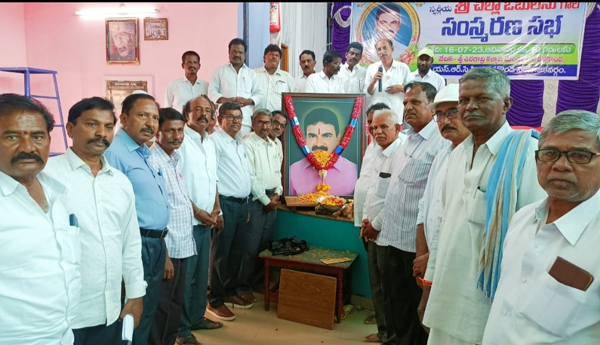 condolence-to-obulesu