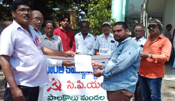 Increased-electricity-charges-should-be-reduced-CPM