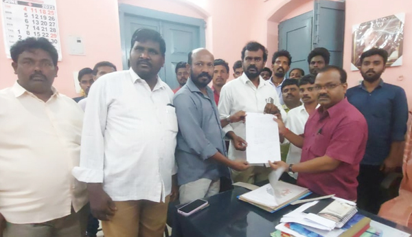 demand-to-housing-patta