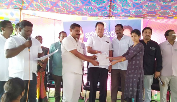 jagananna-suraksha-in-