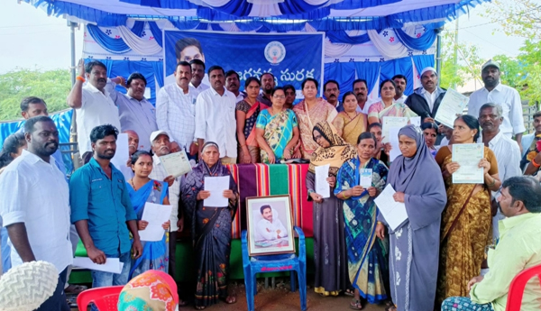 Jagananna-Suraksha-is-for-the-welfare-of-the-people