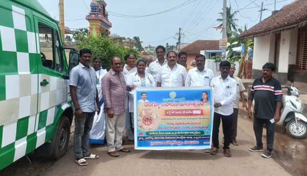 /Cleanliness-of-villages-is-everyones-responsibility-MLA-Puppala