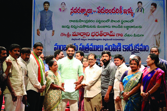 పేదల సొంతింటి కలే సిఎం జగన్‌ ధ్యేయం