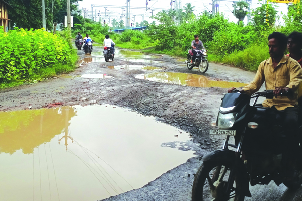 అండర్‌ పాస్‌ బ్రిడ్జి దాటేదెలా?