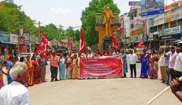 కాంట్రాక్ట్‌ ఔట్‌సోర్సింగ్‌ కార్మికులందరినీ వెంటనే పర్మినెంట్‌ చేయాలి: సిఐటియు