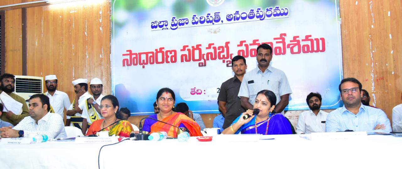 మూడు గంటల్లో ముగిసింది..!