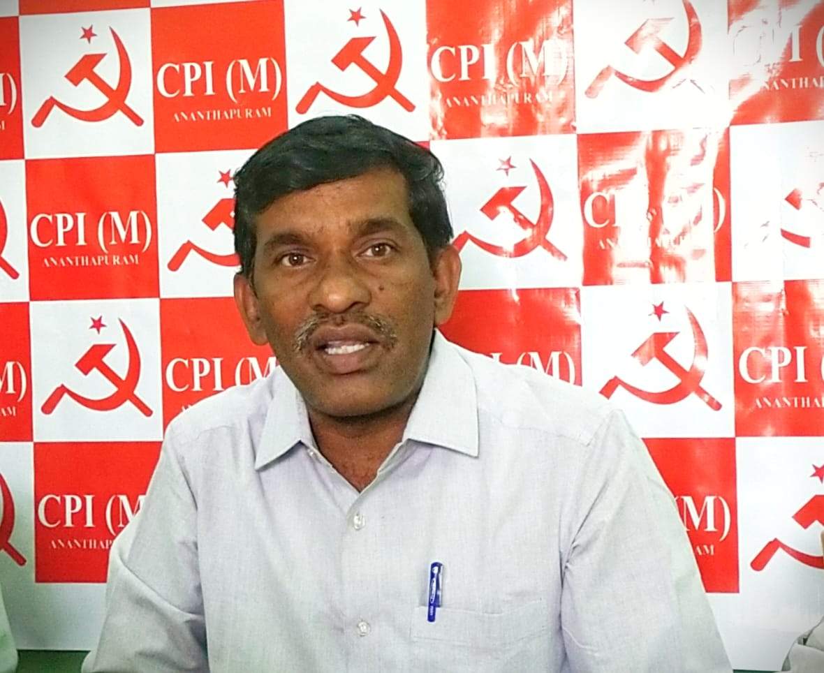 సమస్యలపై స్పందించండి : సిపిఎం