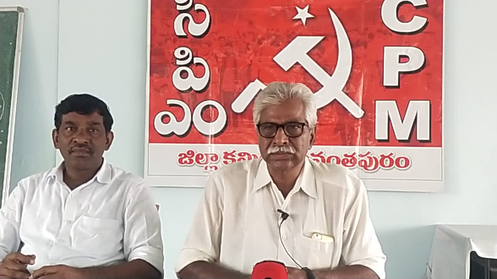 రైతులకు రుణమాఫీ చేయాలి