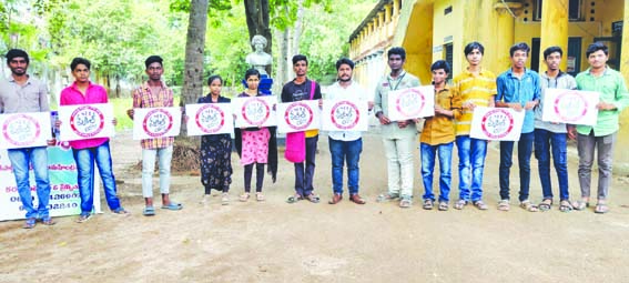 21 నుంచి ఎస్‌ఎఫ్‌ఐ సైకిల్‌ యాత్ర