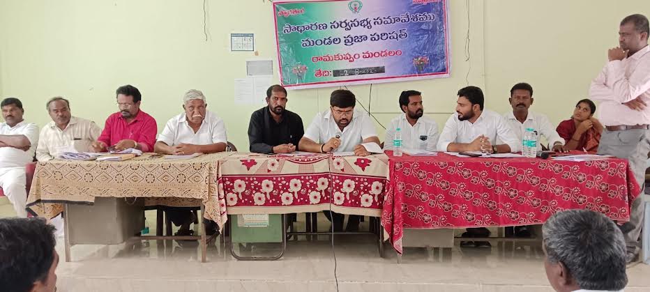 ఎమ్మెల్సీ భరత్‌ సర్వసభ్య సమావేశంలో మాట్లాడుతూ