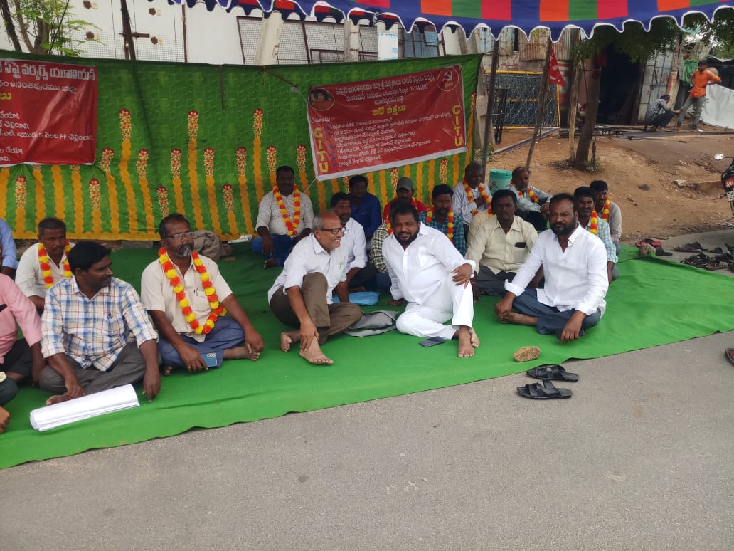 కార్మికుల సమస్యలు పరిష్కరించాలి