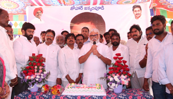 Jakkampudi-Chirasmaranidu-Minister-Ambati