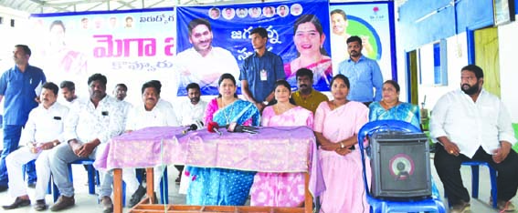 అర్హులందరికీ సంక్షేమ పథకాలు