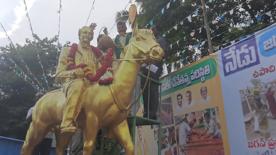 /A-warm-welcome-to-Chandrababu-in-Dulla