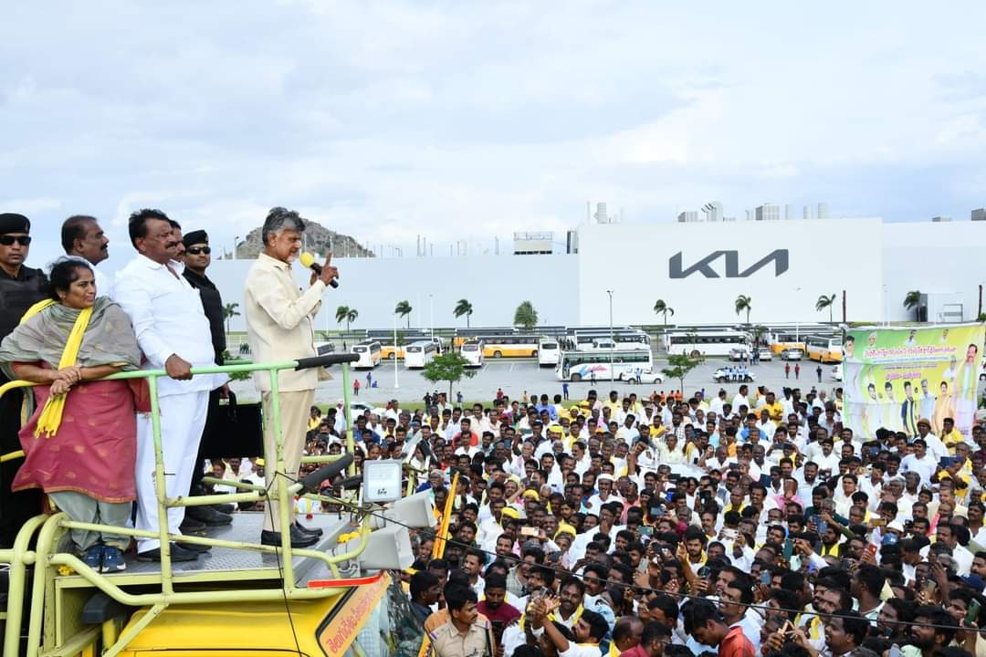 రాయలసీమను రతనాల సీమగా మారుస్తా : చంద్రబాబు