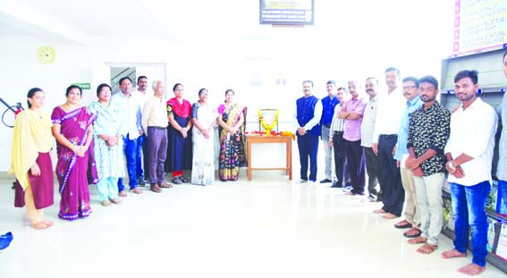 నన్నయ్యలో జాతీయ గ్రంథాలయ దినోత్సవం