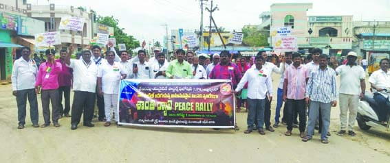 మణిపూర్‌ దమనకాండపై నిరసన