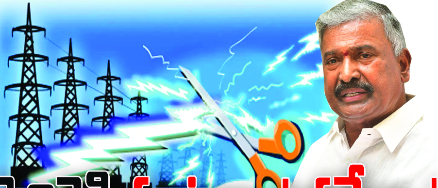 పెద్దిరెడ్డి మాటలు ఉత్తవేనా..?