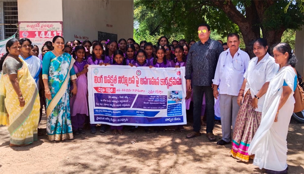 /Awareness-conference-on-gender-discrimination-and-child-marriage