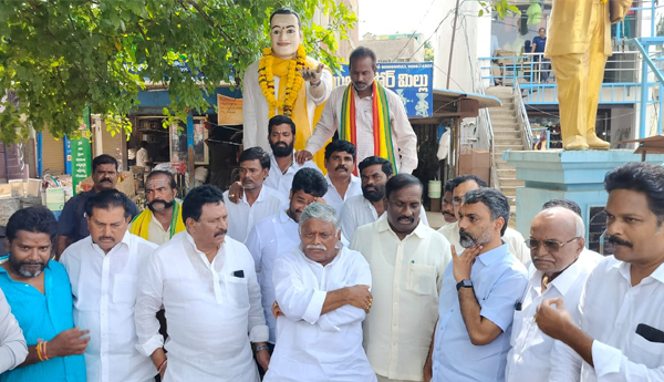 A-review-of-Chandrababu-tour-arrangements